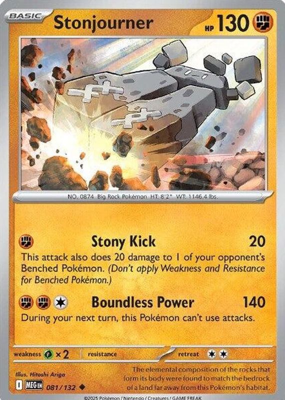 2025 Mega Evolution #081/132 Reverse Holo