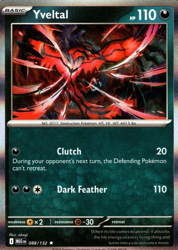 2025 Mega Evolution #088/132 Holo