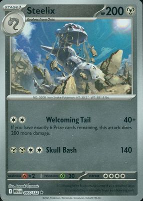 2025 Mega Evolution #093/132 Reverse Holo