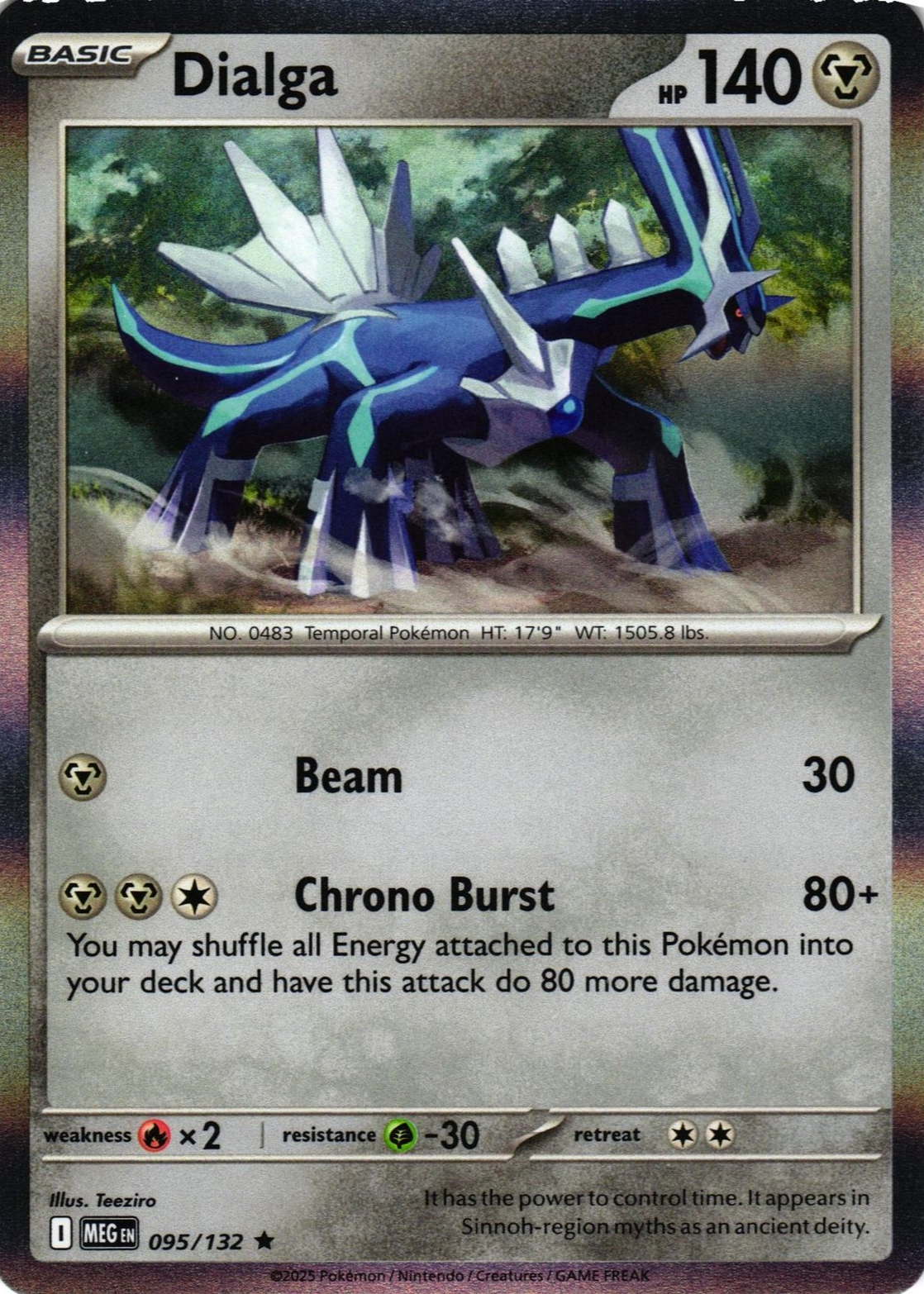 1884169?ts=1759191620206