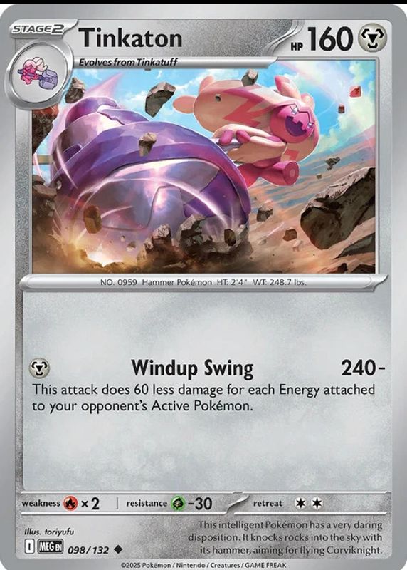 2025 Mega Evolution #098/132 Base