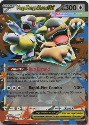2025 Mega Evolution #104/132 Double Rare