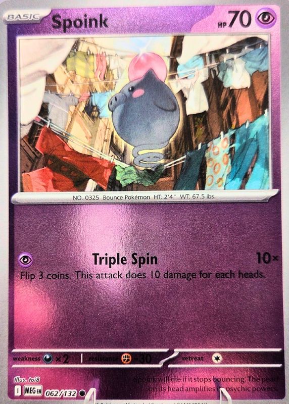 2025 Mega Evolution #062/132 Reverse Holo