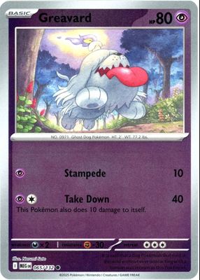 2025 Mega Evolution #065/132 Reverse Holo