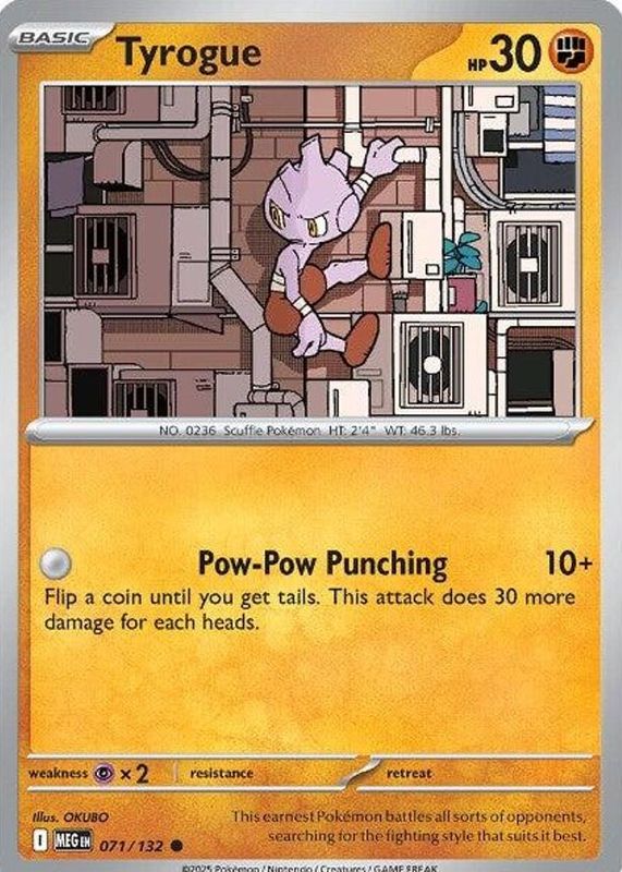 2025 Mega Evolution #071/132 Reverse Holo