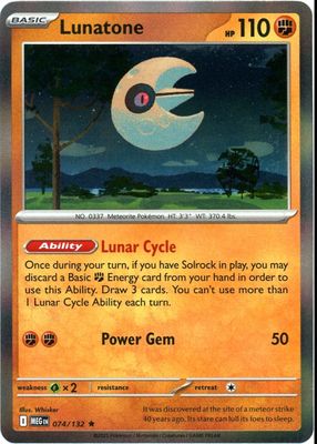 2025 Mega Evolution #074/132 Holo