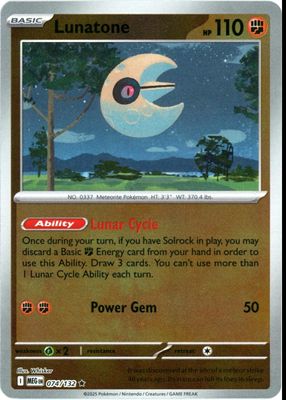 2025 Mega Evolution #074/132 Reverse Holo