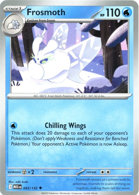 2025 Mega Evolution #043/132 Base