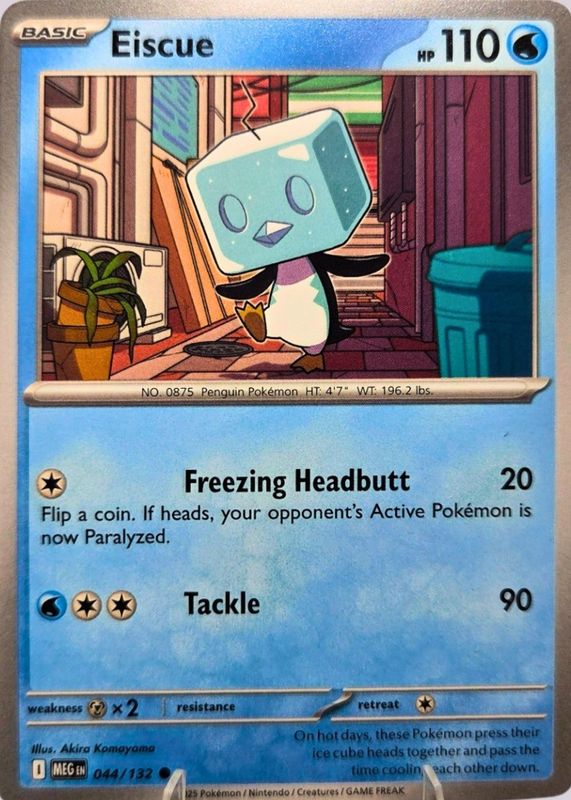 2025 Mega Evolution #044/132 Base