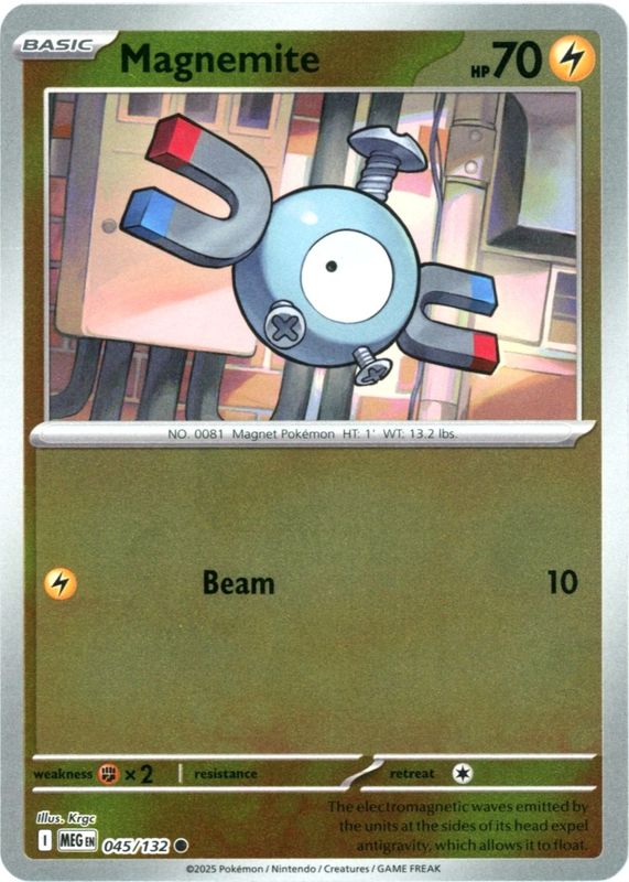 2025 Mega Evolution #045/132 Reverse Holo
