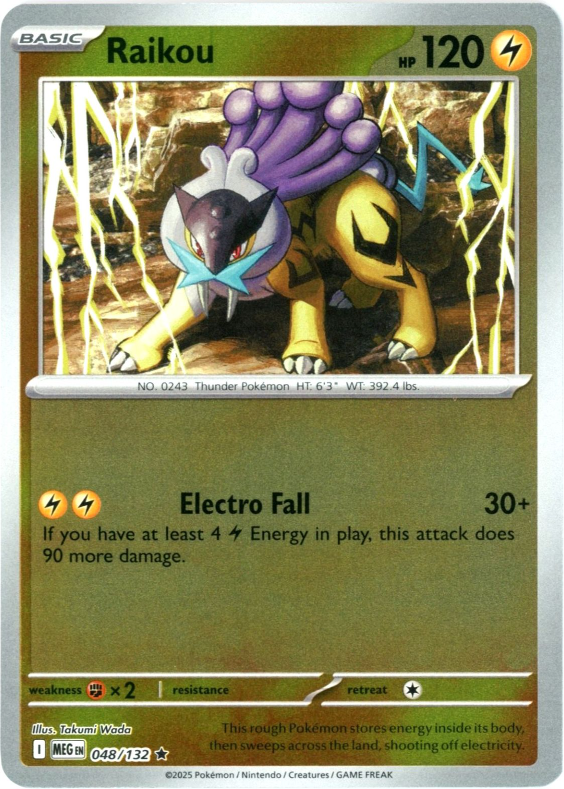 pokemon trick or trade card list 2024 All 30 Pokemon "Trick or Trade" 2024 Halloween Cards, Now Printed on Galaxy  Holofoil! - PokeBeach