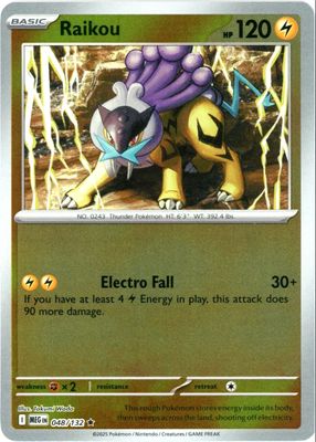 2025 Mega Evolution #048/132 Reverse Holo