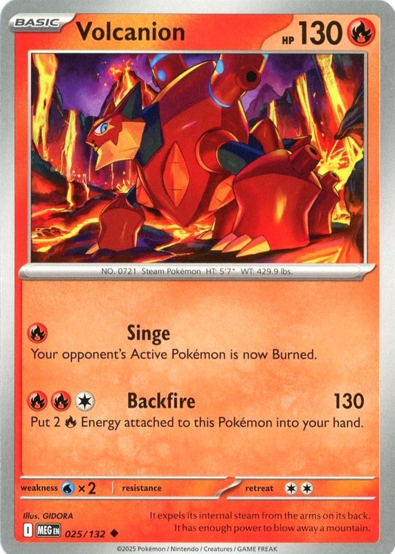 2025 Mega Evolution #025/132 Base