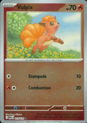 Vulpix 2025 Japanese Mega Brave #67/63 Art Rare Price Guide