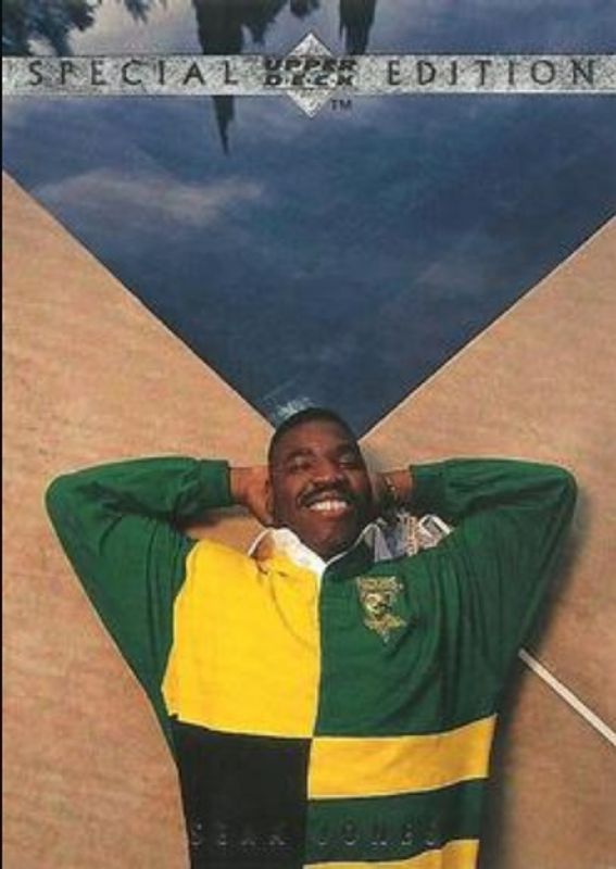 1995 Upper Deck #SE53 Special Edition