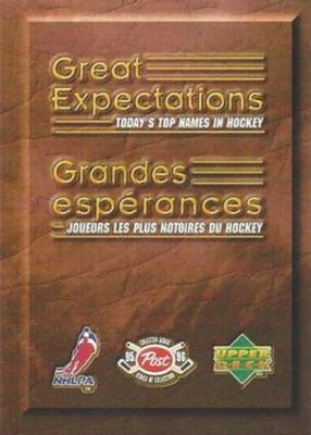 1995 Upper Deck Post Cereal Base