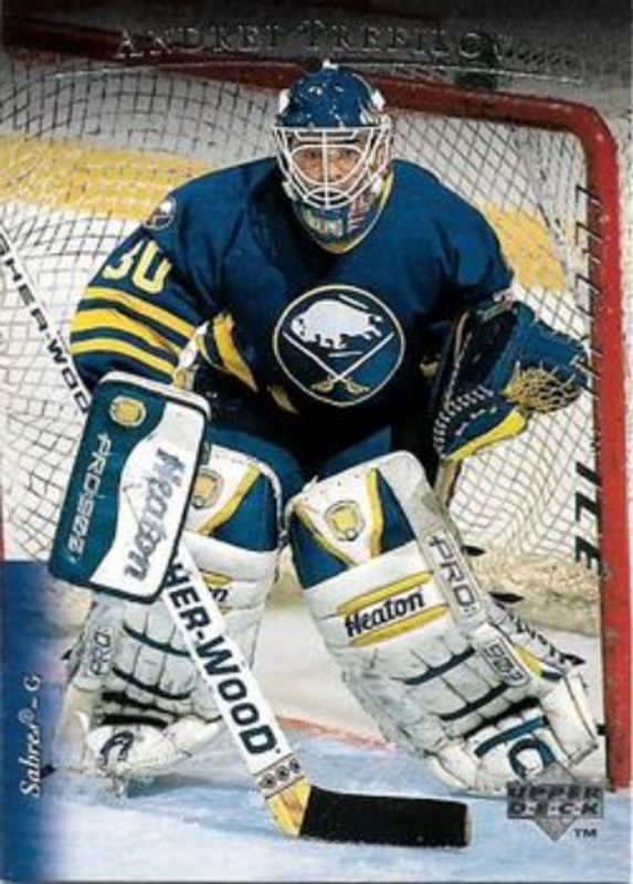 1995 Upper Deck #277 Electric Ice