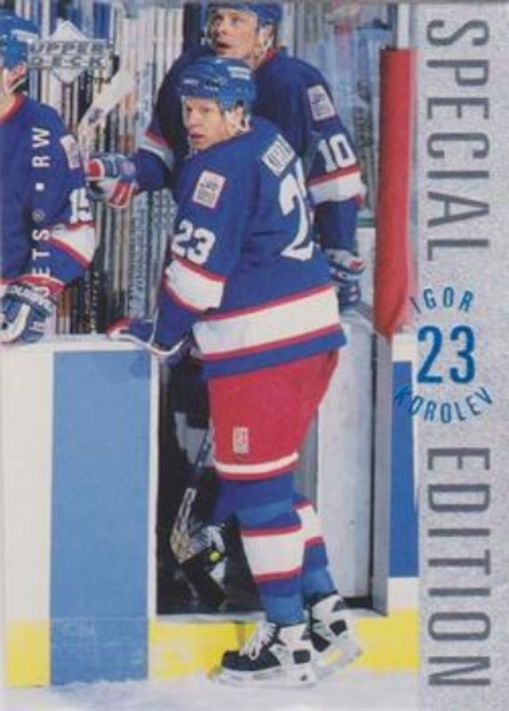 1995 Upper Deck #SE90 Special Edition