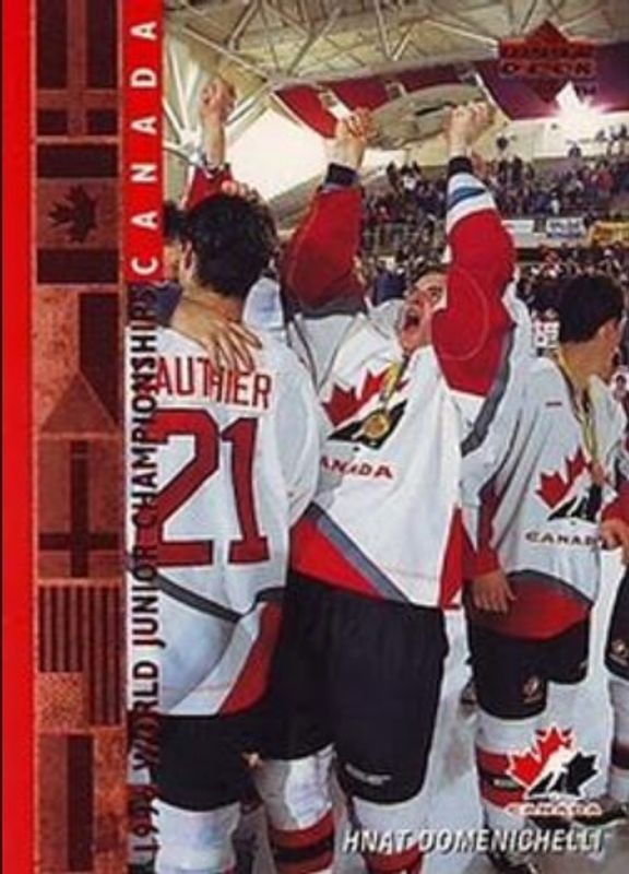 1995 Upper Deck #539 Base