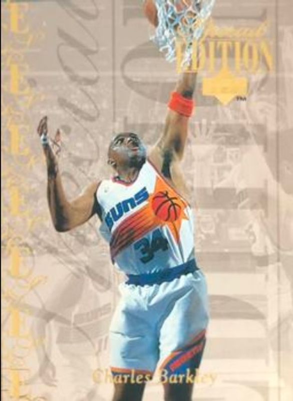 Charles Barkley 1995 Upper Deck #SE151 Special Edition Gold RAW