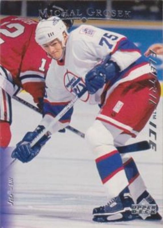 1995 Upper Deck #111 Electric Ice
