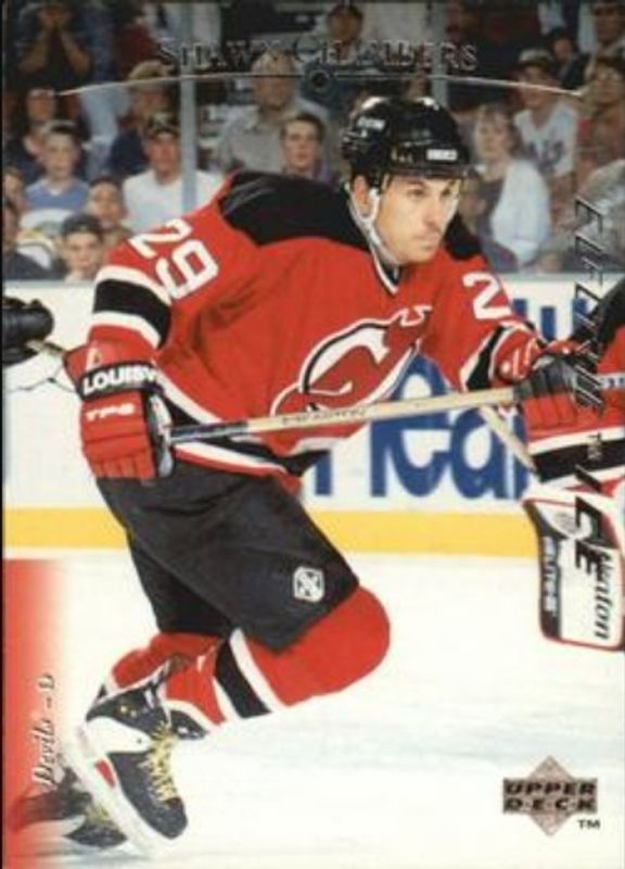 Shawn Chambers 1995 Upper Deck #148 Electric Ice RAW