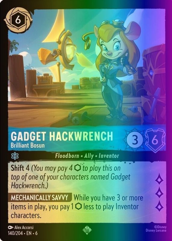 2024 Azurite Sea #140/204 Cold Foil