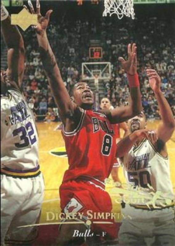 1995 Upper Deck #199 Electric Court Gold