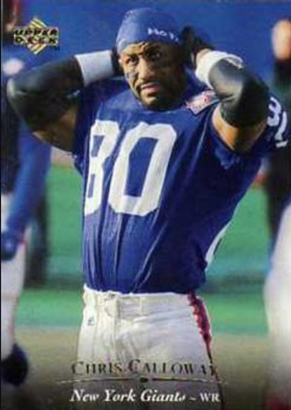 1995 Upper Deck #61 Base