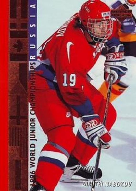 1995 Upper Deck #552 Base