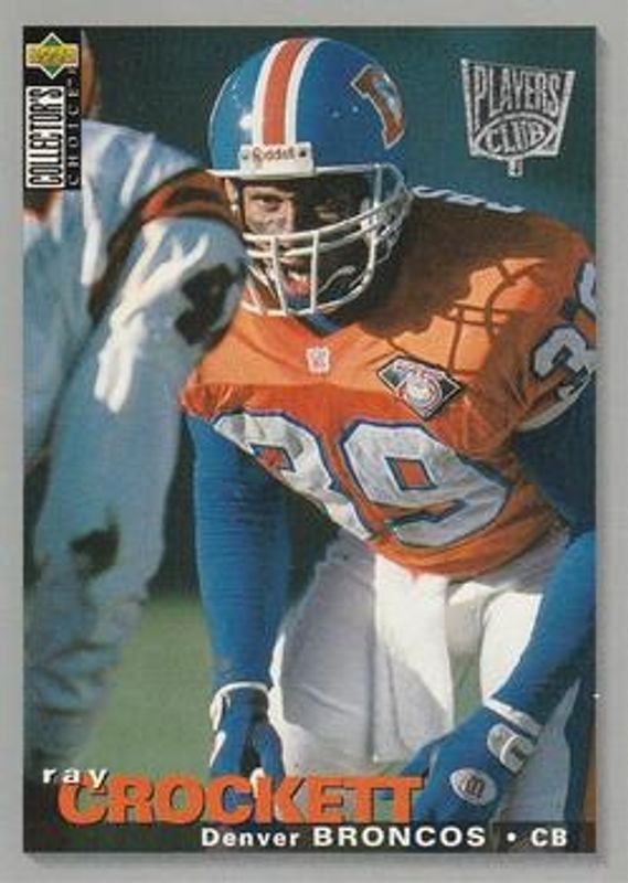 1995 Upper Deck Collector's Choice #200 Player's Club