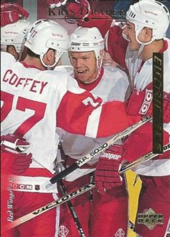 1995 Upper Deck #459 Electric Ice Gold