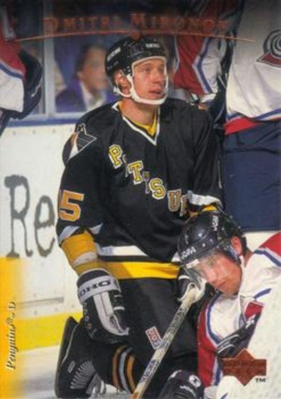 1995 Upper Deck #322 Base