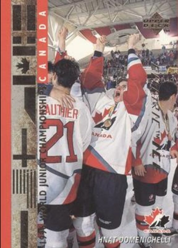 1995 Upper Deck #539 Electric Ice