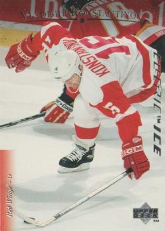 1995 Upper Deck #190 Electric Ice