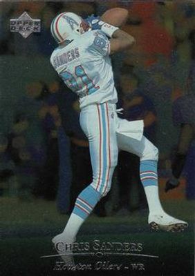 1996 Upper Deck Silver Collection #42 Base