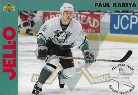 1996 Upper Deck Kraft Jell O All Stars