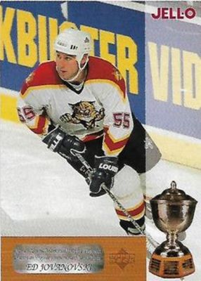1996 Upper Deck Kraft Jell O Award Winners