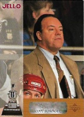 1996 Upper Deck Kraft Jell O Award Winners