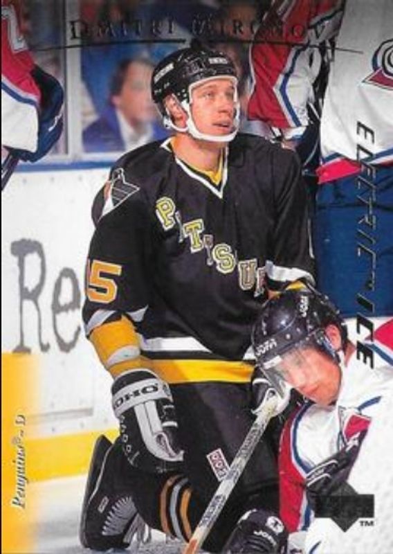 1995 Upper Deck #322 Electric Ice