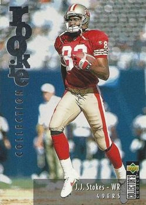 1995 Upper Deck Collector's Choice Update #U55 Silver