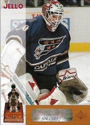 1996 Upper Deck Kraft Jell O Award Winners
