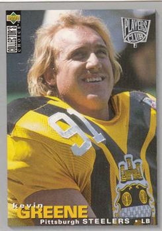 1995 Upper Deck Collector's Choice #255 Player's Club