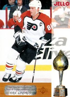 1996 Upper Deck Kraft Jell O Award Winners