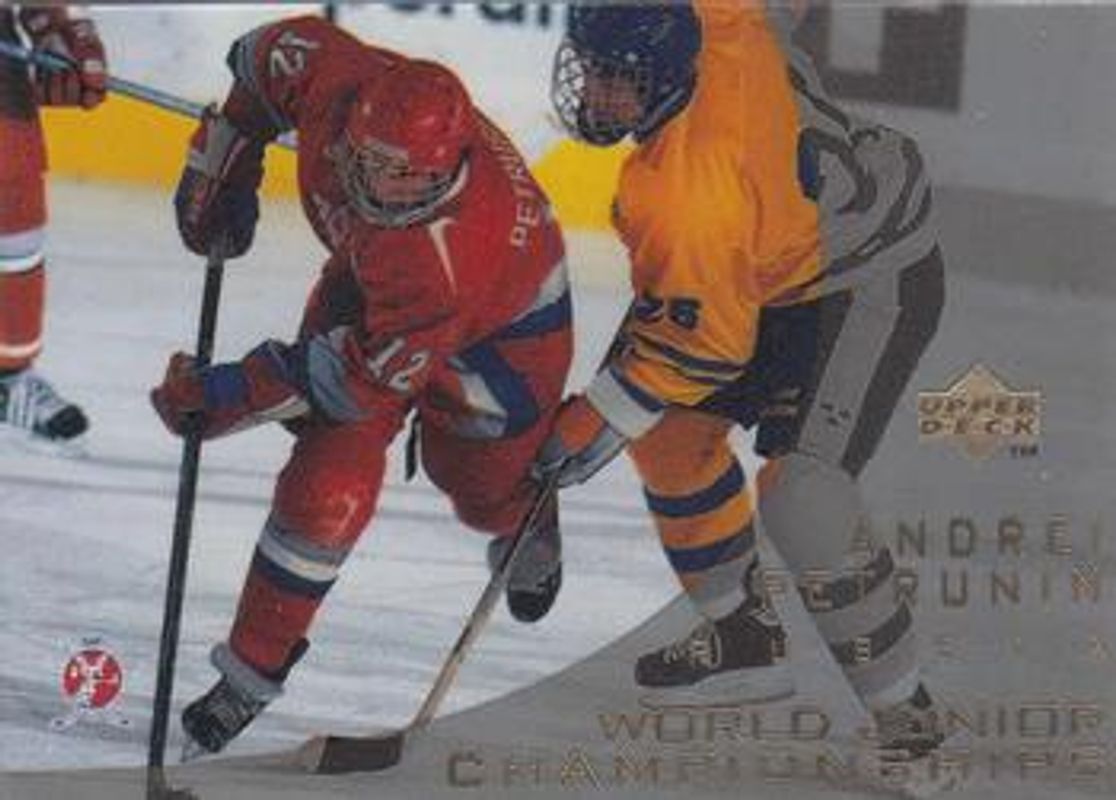 1996 Upper Deck Ice #143 Base
