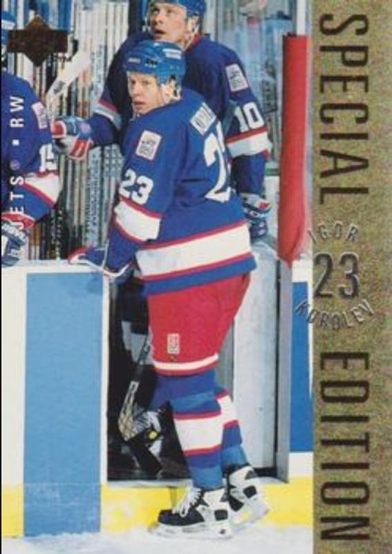 Igor Korolev 1995 Upper Deck #SE90 Special Edition Gold RAW