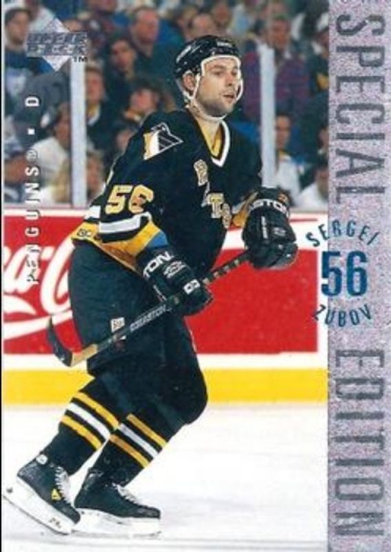 Sergei Zubov 1995 Upper Deck #SE155 Special Edition RAW