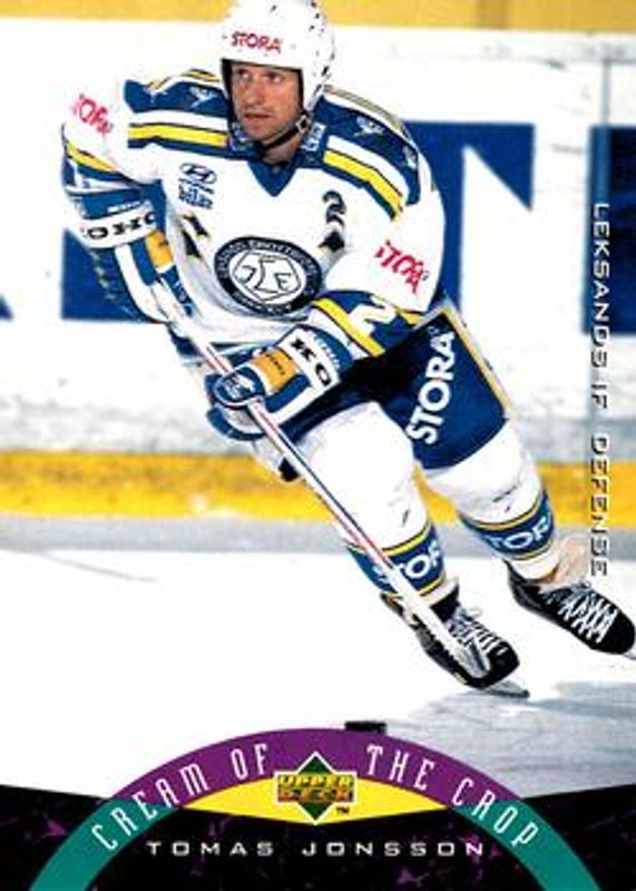 1995 Upper Deck Swedish Elite #255 Base
