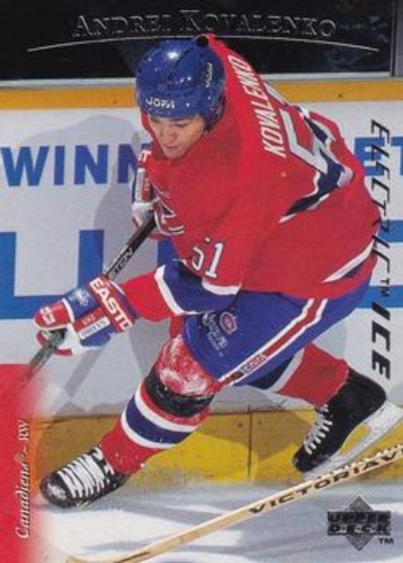 1995 Upper Deck #446 Electric Ice