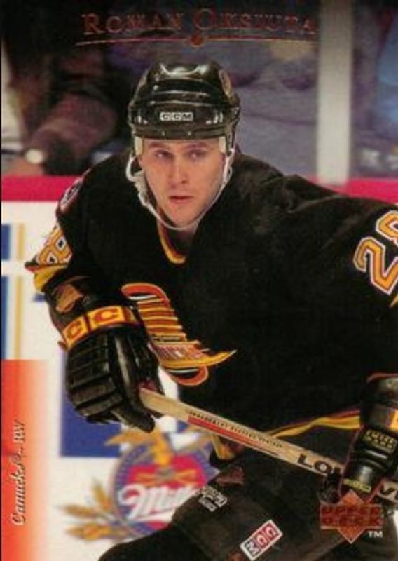 1995 Upper Deck #476 Base